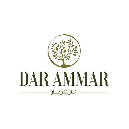 Dar Ammar El-Djem Exterior foto