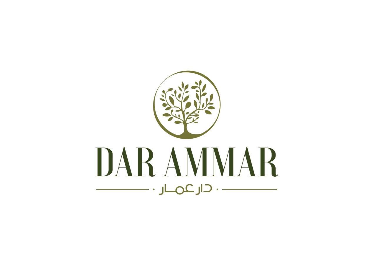 Dar Ammar El-Djem Exterior foto
