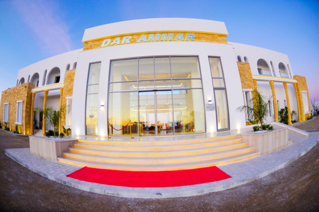 Dar Ammar El-Djem Exterior foto